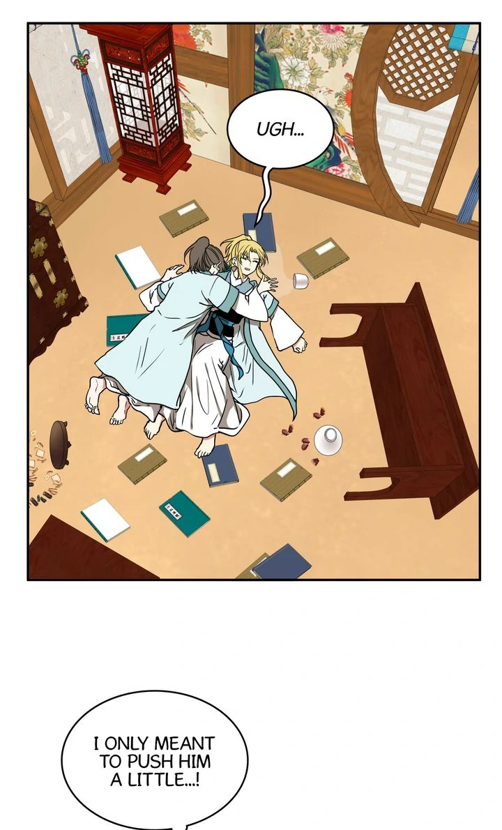 Taming the Tyrant [Full ver.] Chapter 18 - page 44