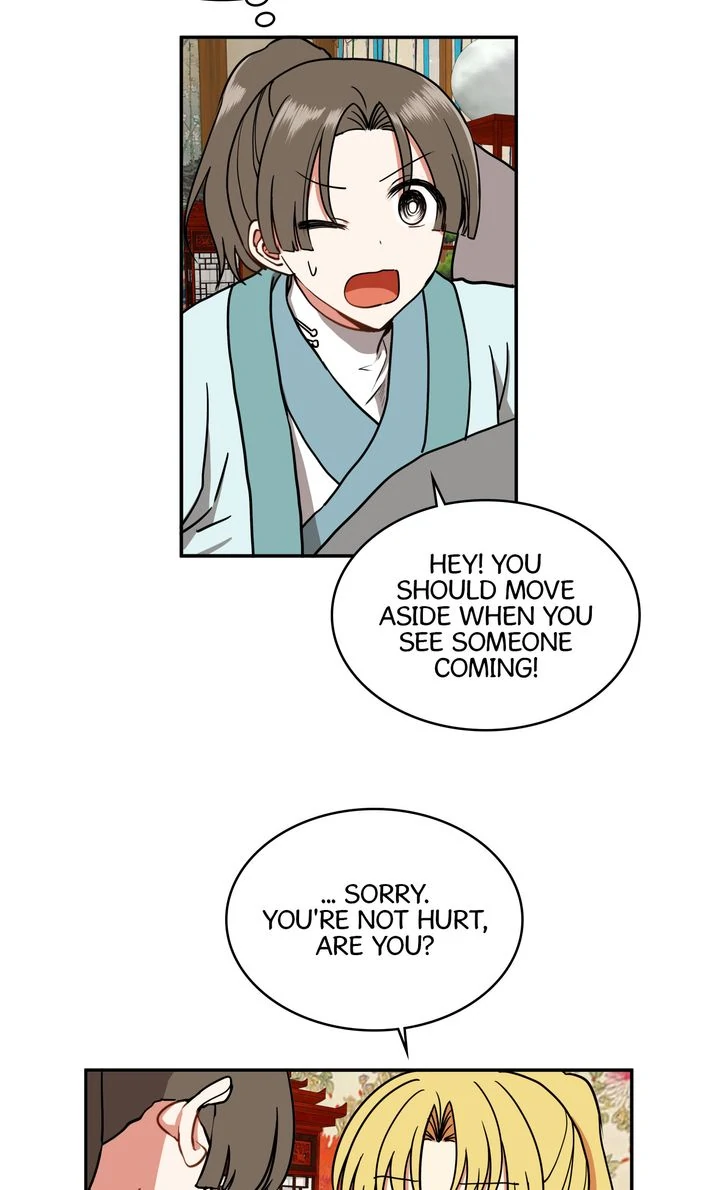 Taming the Tyrant [Full ver.] Chapter 18 - page 45