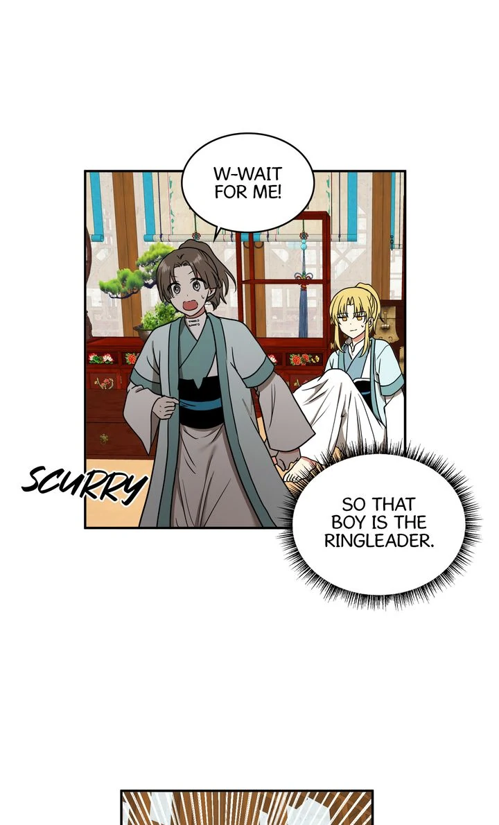 Taming the Tyrant [Full ver.] Chapter 18 - page 50