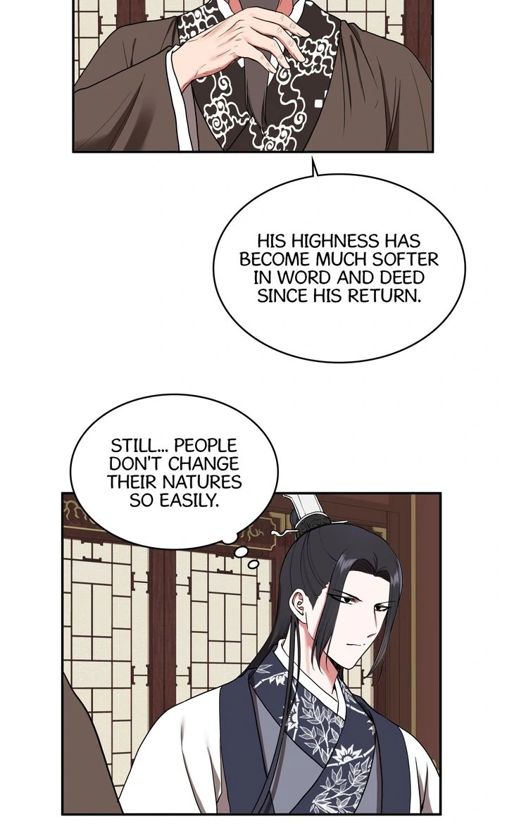 Taming the Tyrant [Full ver.] Chapter 18 - page 57