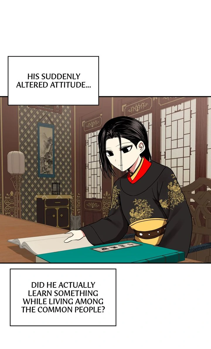 Taming the Tyrant [Full ver.] Chapter 18 - page 58