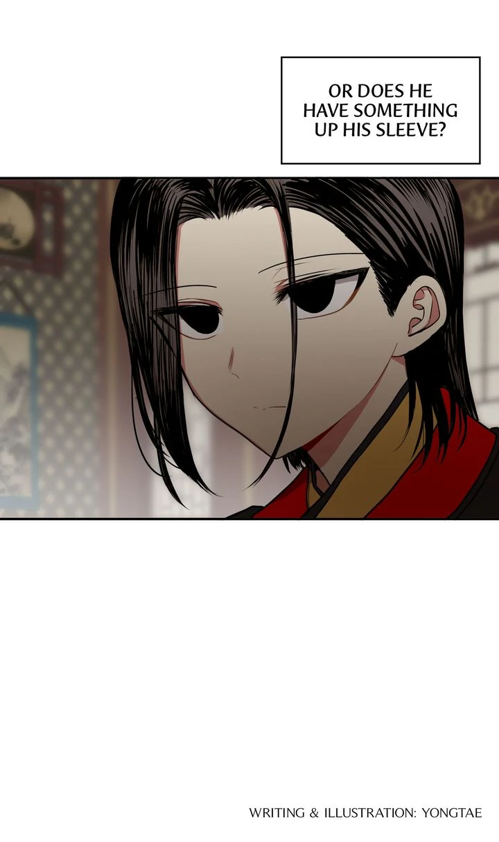 Taming the Tyrant [Full ver.] Chapter 18 - page 59