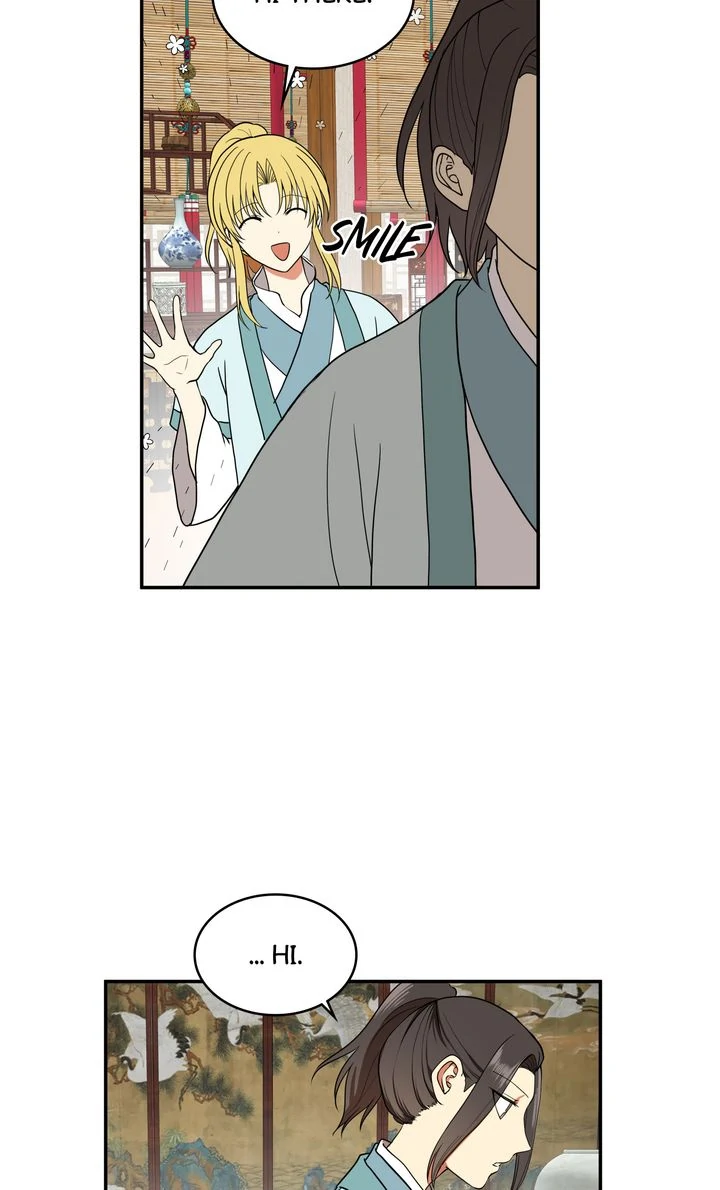 Taming the Tyrant [Full ver.] Chapter 18 - page 7