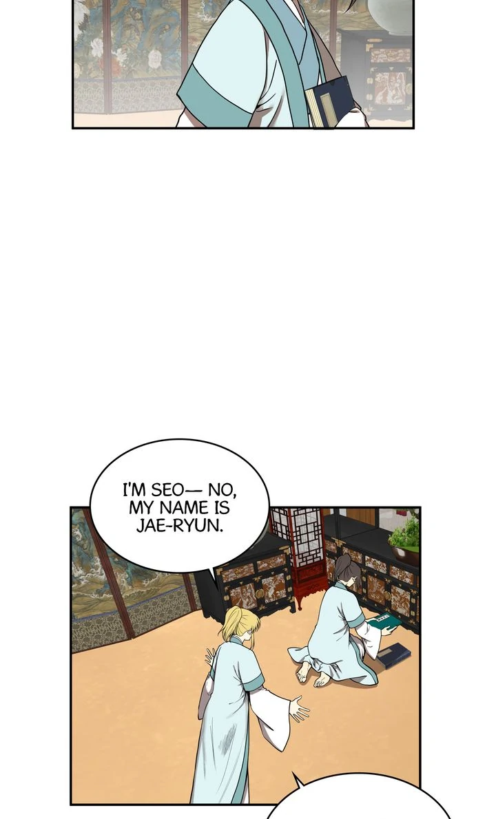 Taming the Tyrant [Full ver.] Chapter 18 - page 8