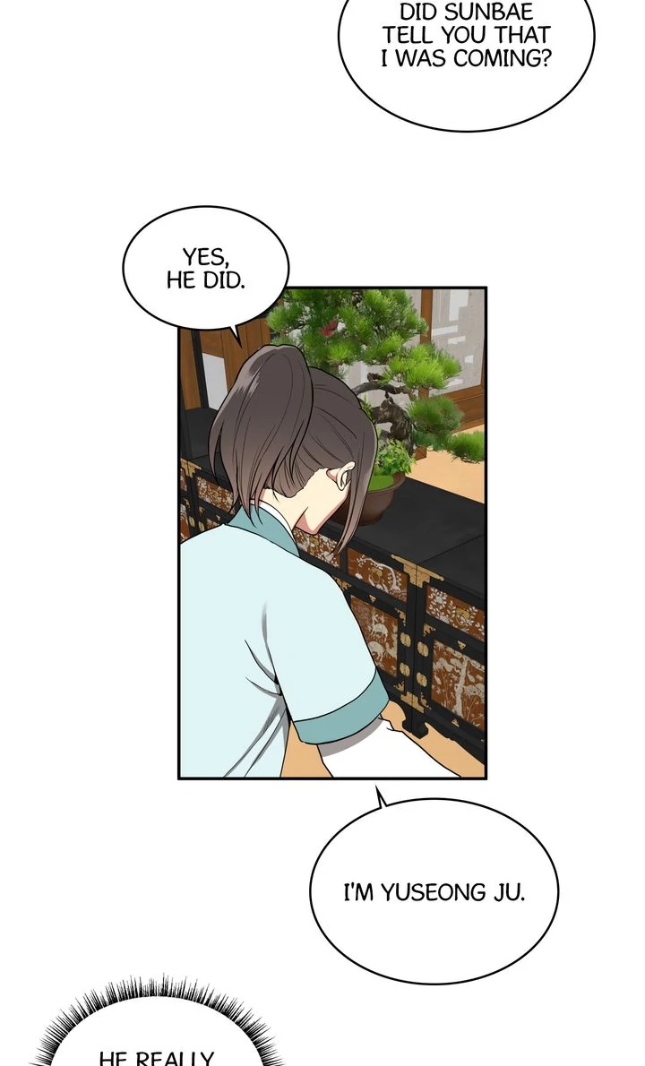 Taming the Tyrant [Full ver.] Chapter 18 - page 9