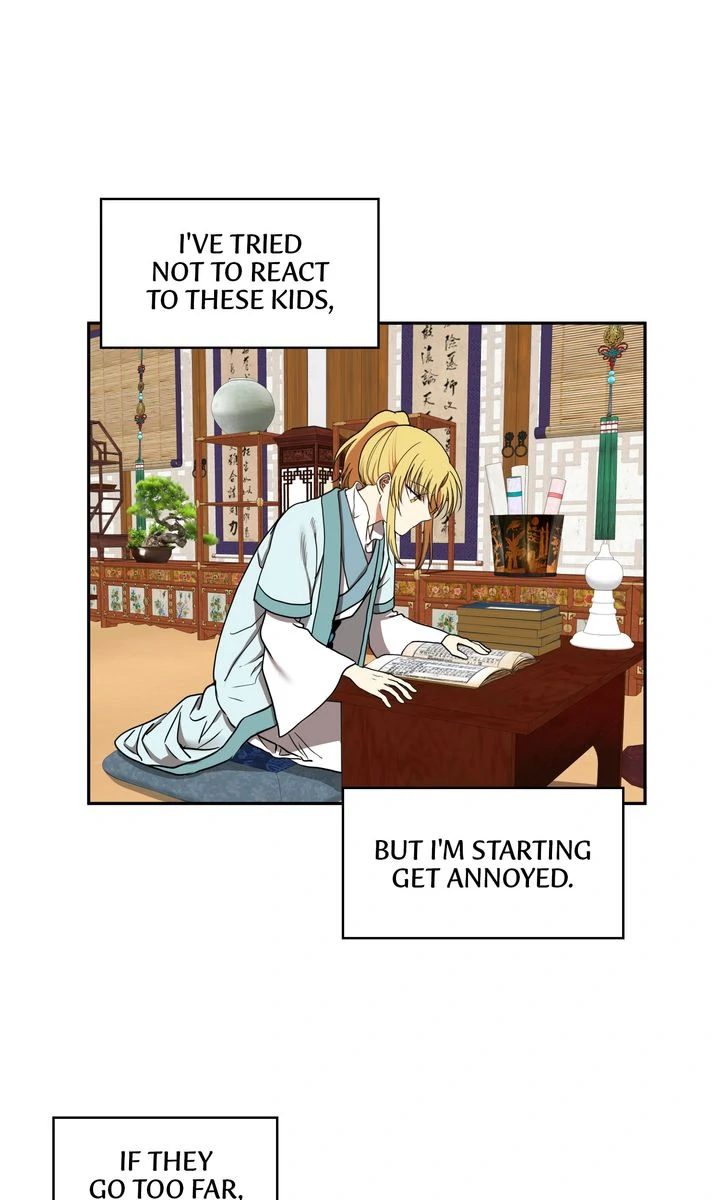 Taming the Tyrant [Full ver.] Chapter 19 - page 11