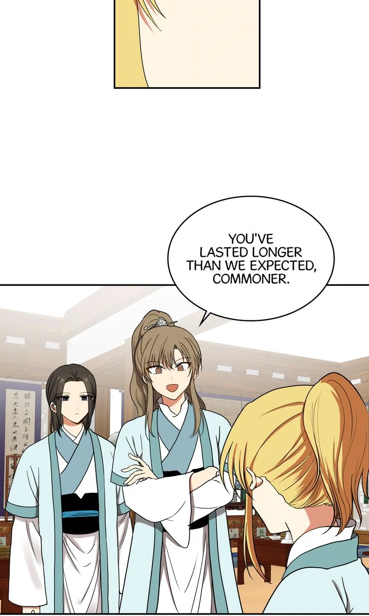 Taming the Tyrant [Full ver.] Chapter 19 - page 13