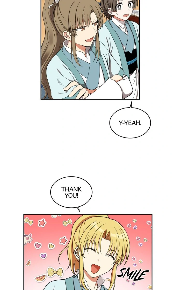 Taming the Tyrant [Full ver.] Chapter 19 - page 15