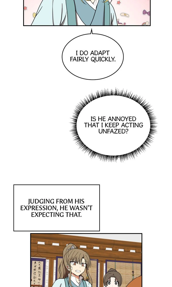 Taming the Tyrant [Full ver.] Chapter 19 - page 16