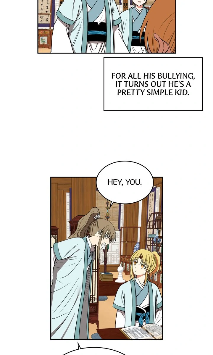 Taming the Tyrant [Full ver.] Chapter 19 - page 17