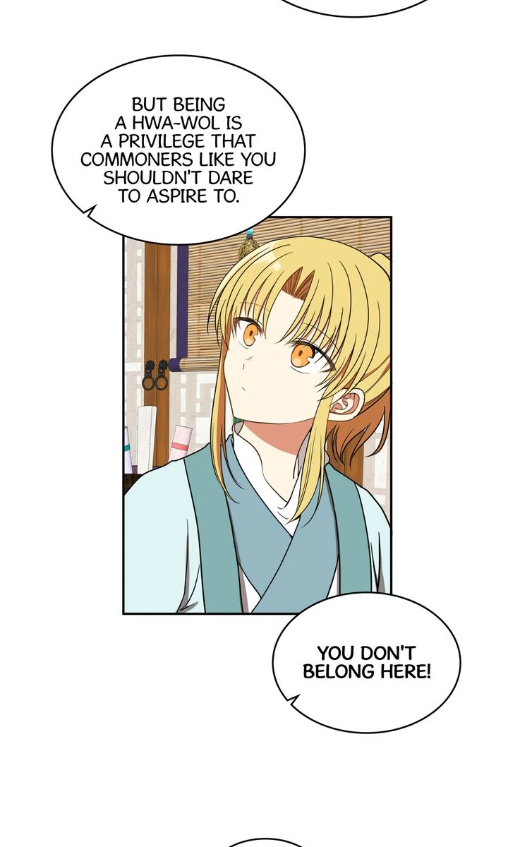 Taming the Tyrant [Full ver.] Chapter 19 - page 19