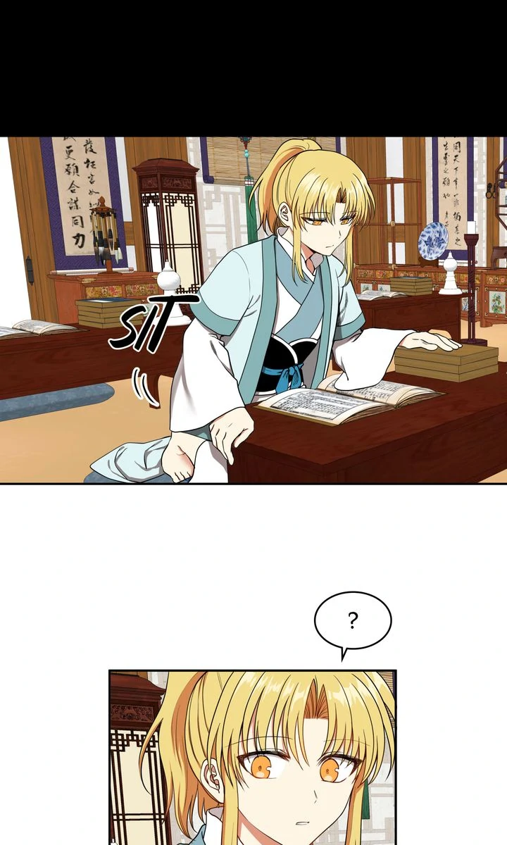 Taming the Tyrant [Full ver.] Chapter 19 - page 2