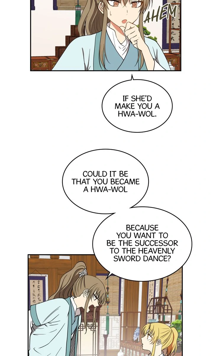 Taming the Tyrant [Full ver.] Chapter 19 - page 22