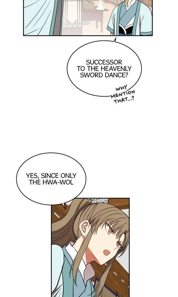 Taming the Tyrant [Full ver.] Chapter 19 - page 23