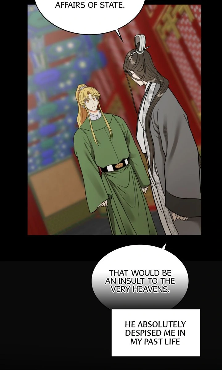 Taming the Tyrant [Full ver.] Chapter 19 - page 30