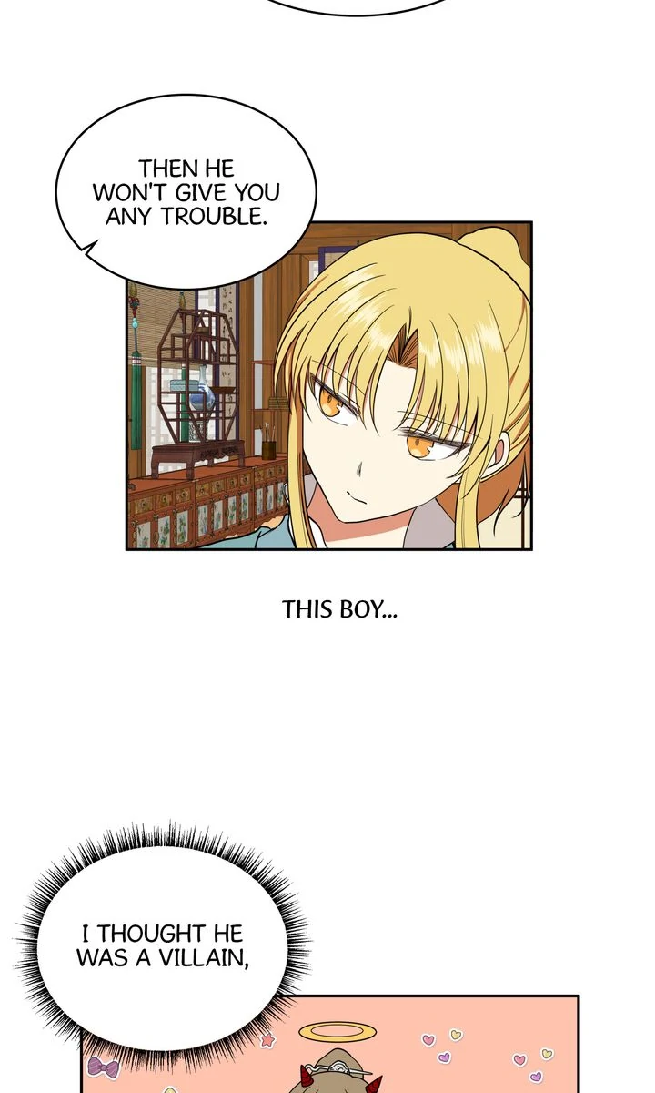 Taming the Tyrant [Full ver.] Chapter 19 - page 34