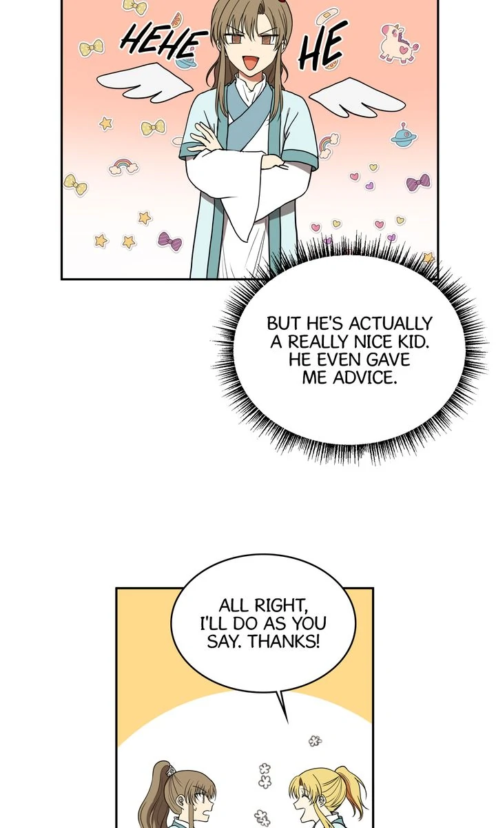 Taming the Tyrant [Full ver.] Chapter 19 - page 35