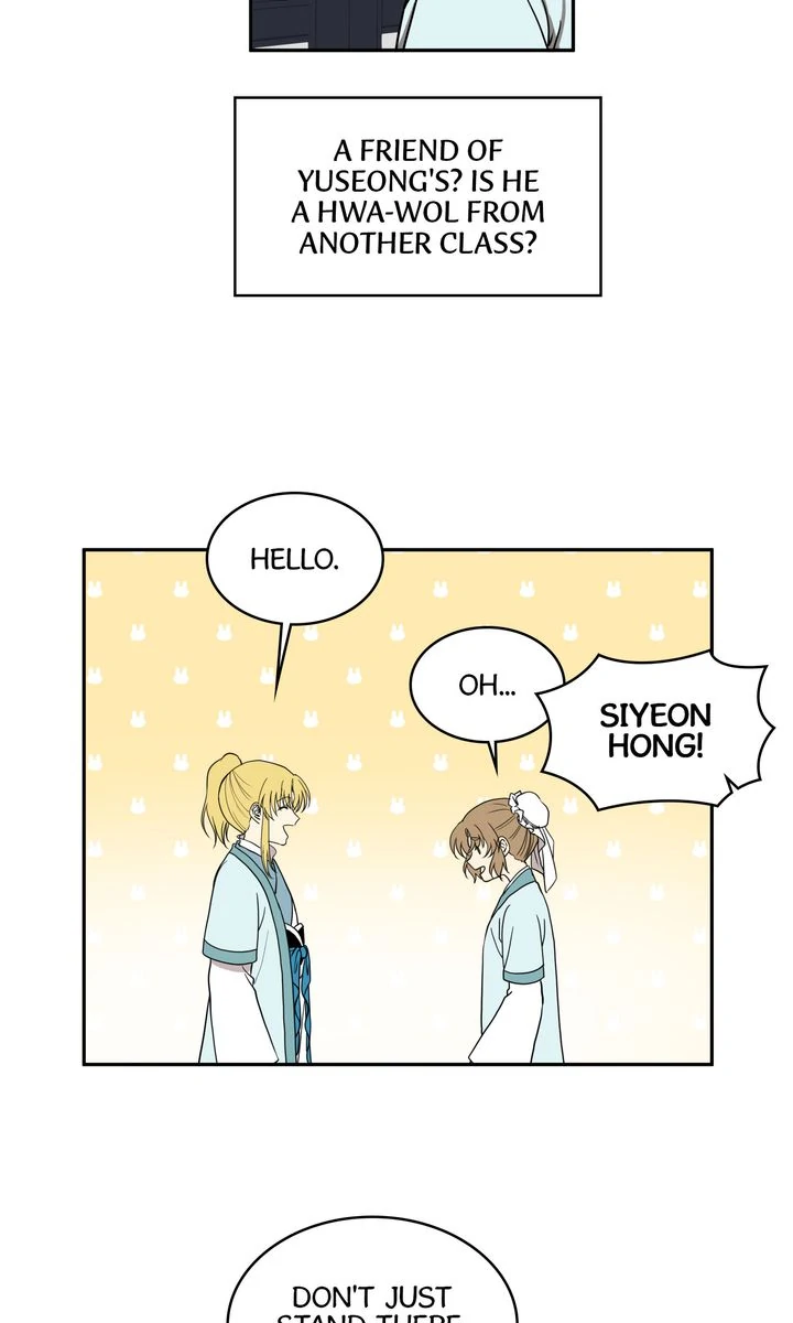 Taming the Tyrant [Full ver.] Chapter 19 - page 42