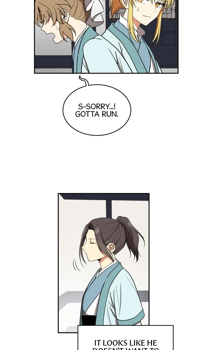 Taming the Tyrant [Full ver.] Chapter 19 - page 44