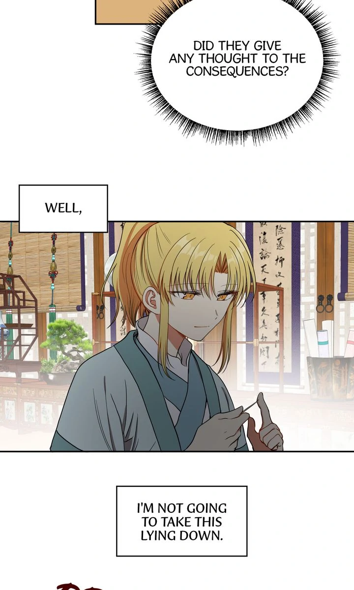 Taming the Tyrant [Full ver.] Chapter 19 - page 5