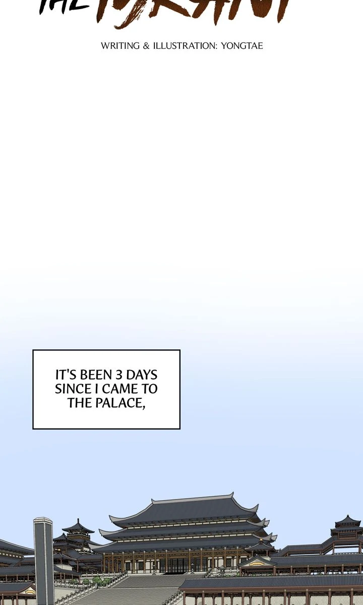 Taming the Tyrant [Full ver.] Chapter 19 - page 7