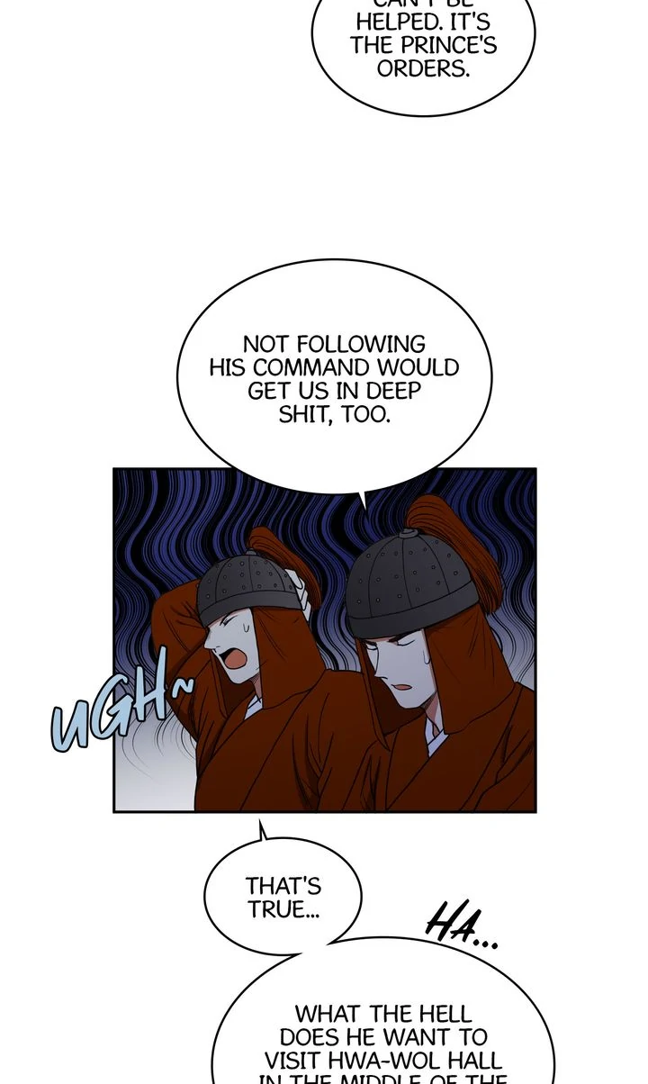 Taming the Tyrant [Full ver.] Chapter 20 - page 14