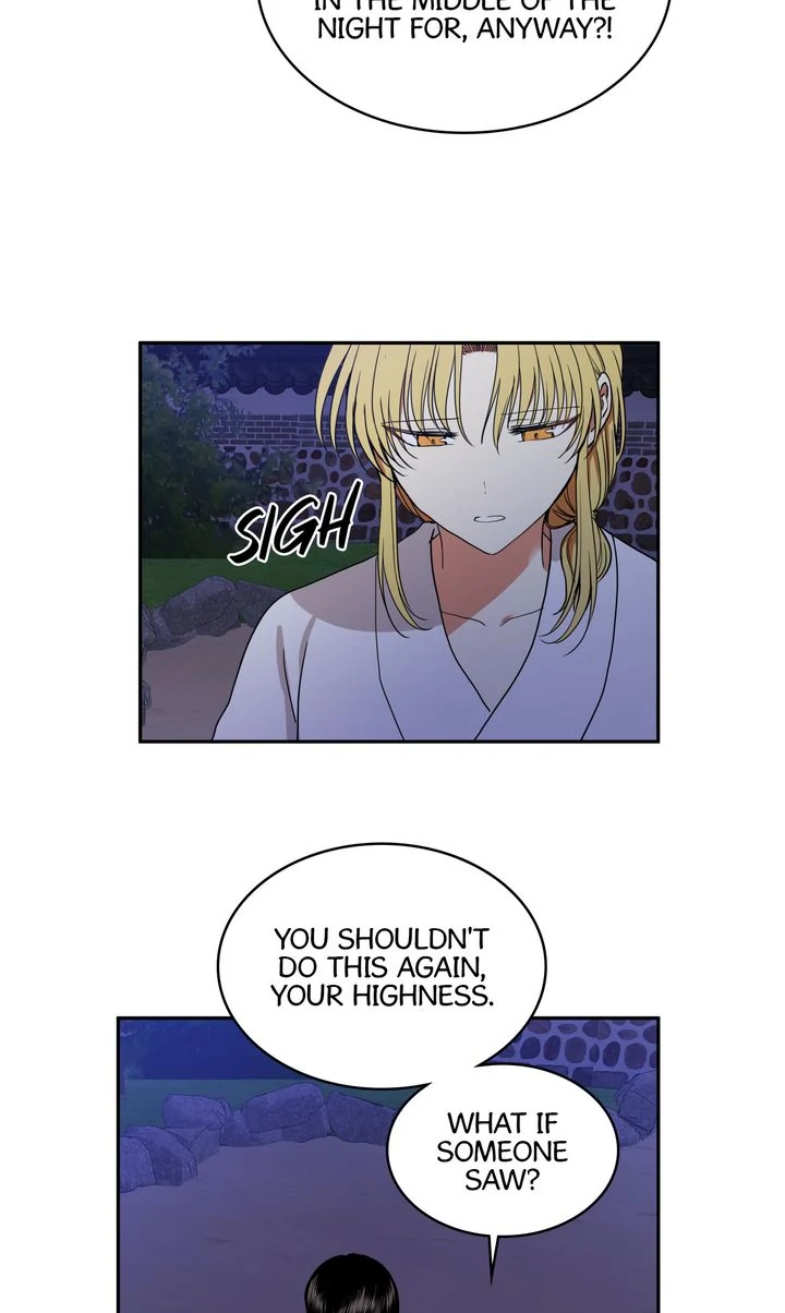 Taming the Tyrant [Full ver.] Chapter 20 - page 15