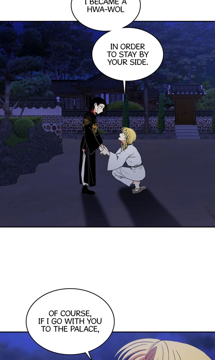 Taming the Tyrant [Full ver.] Chapter 20 - page 21