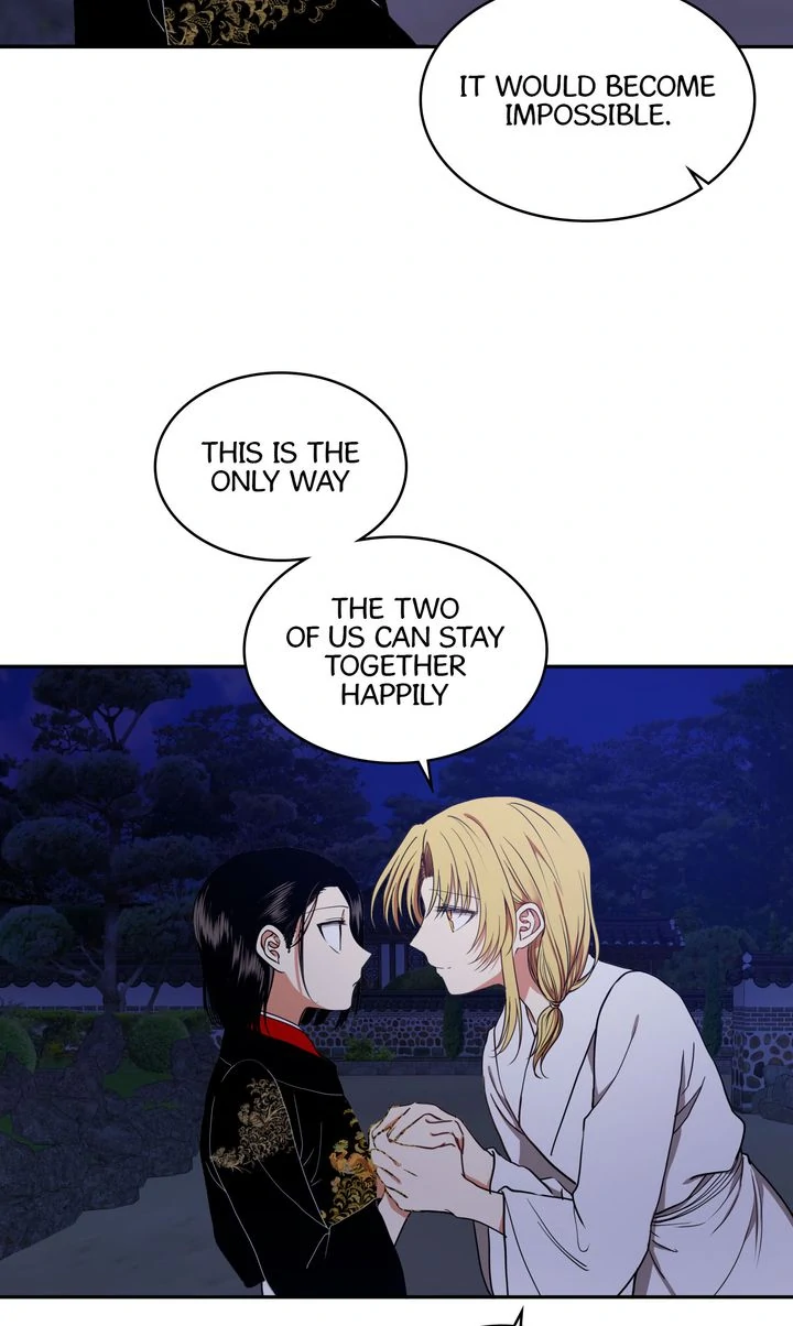 Taming the Tyrant [Full ver.] Chapter 20 - page 23