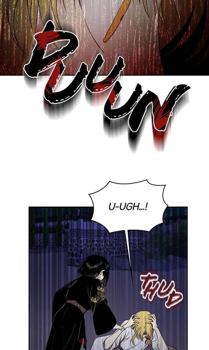 Taming the Tyrant [Full ver.] Chapter 20 - page 33