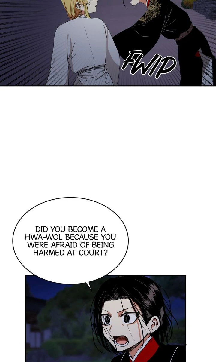 Taming the Tyrant [Full ver.] Chapter 20 - page 37