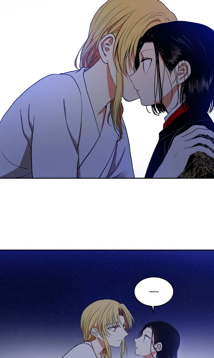 Taming the Tyrant [Full ver.] Chapter 20 - page 42