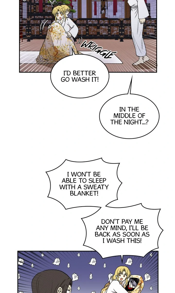 Taming the Tyrant [Full ver.] Chapter 20 - page 5