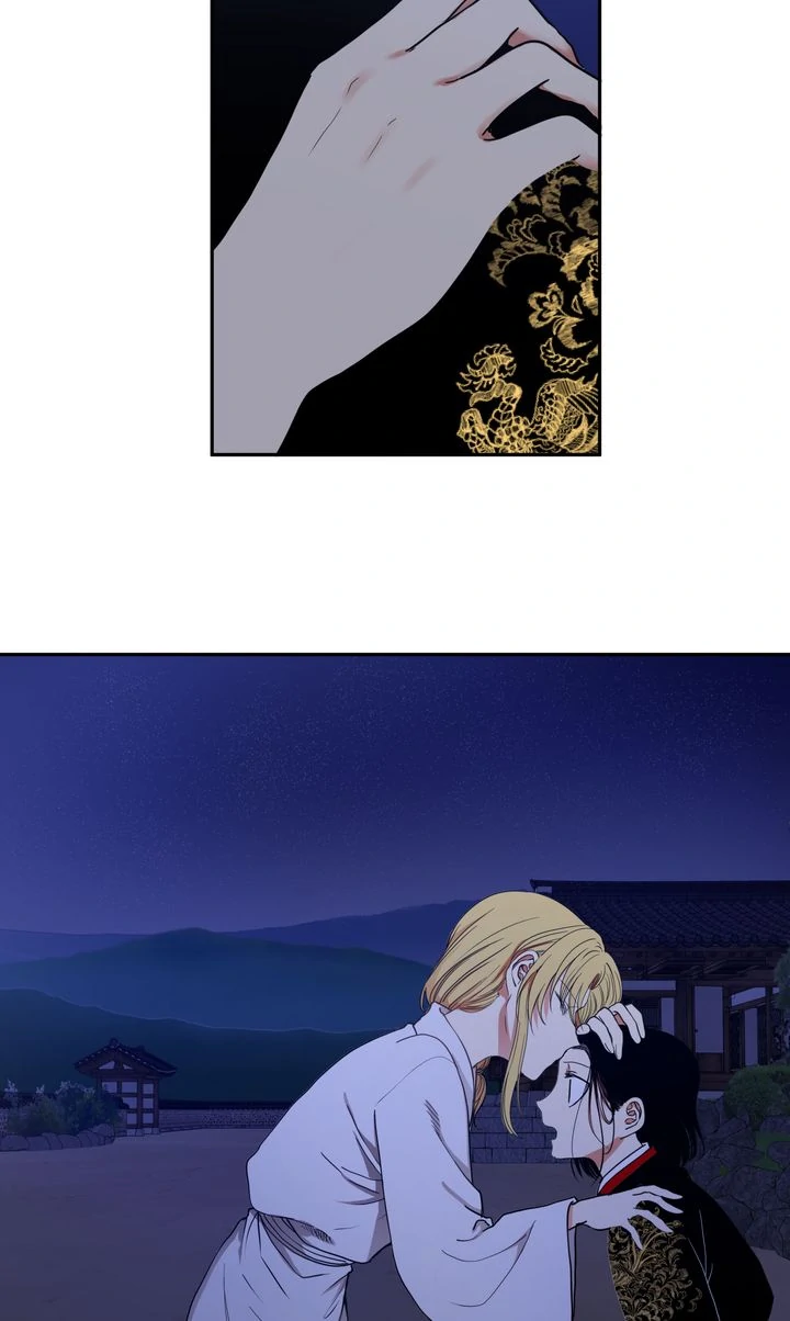 Taming the Tyrant [Full ver.] Chapter 20 - page 65