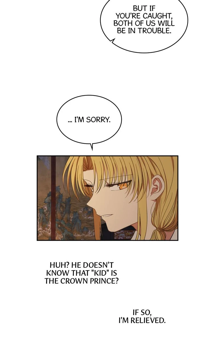 Taming the Tyrant [Full ver.] Chapter 21 - page 11