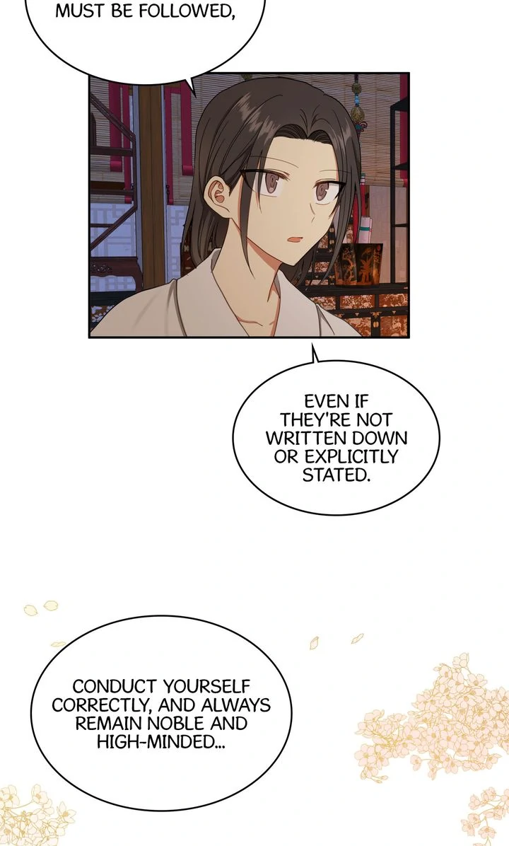 Taming the Tyrant [Full ver.] Chapter 21 - page 13