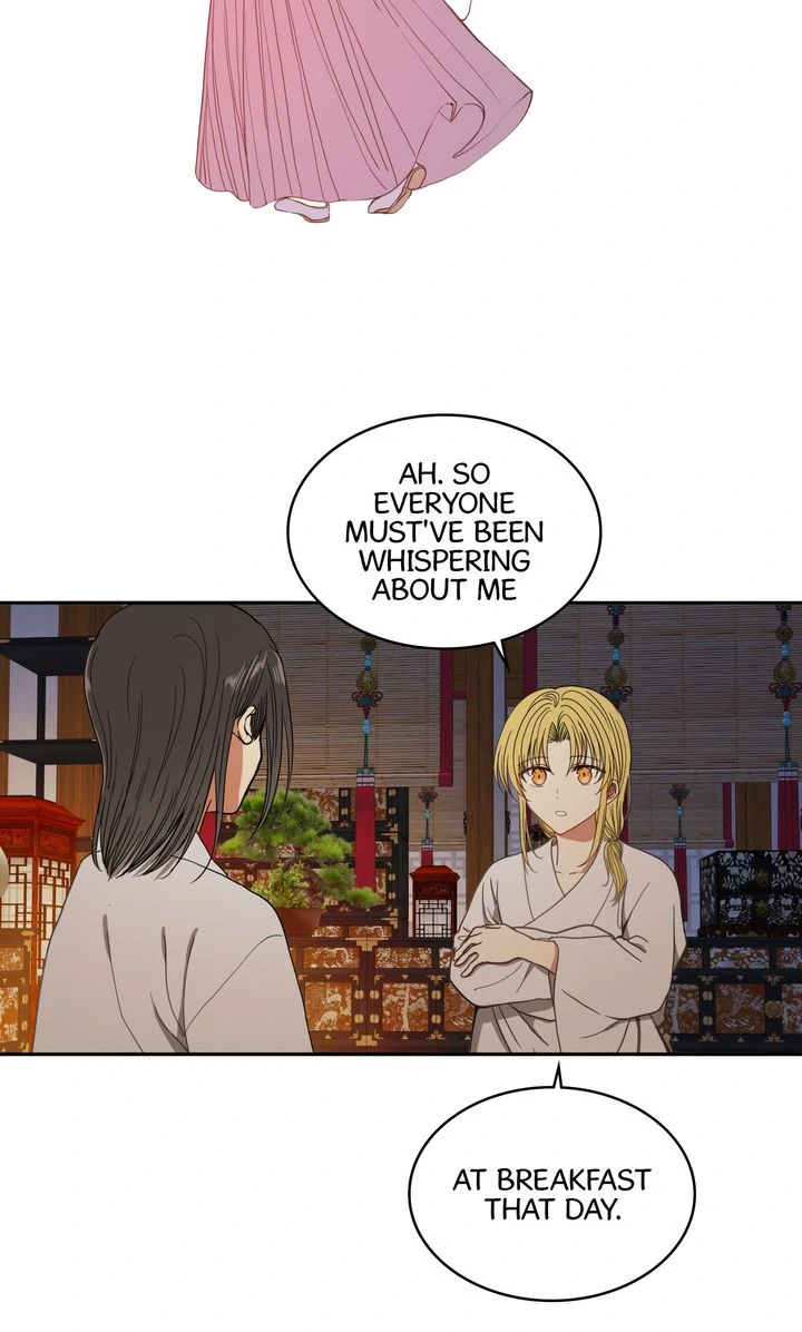 Taming the Tyrant [Full ver.] Chapter 21 - page 15