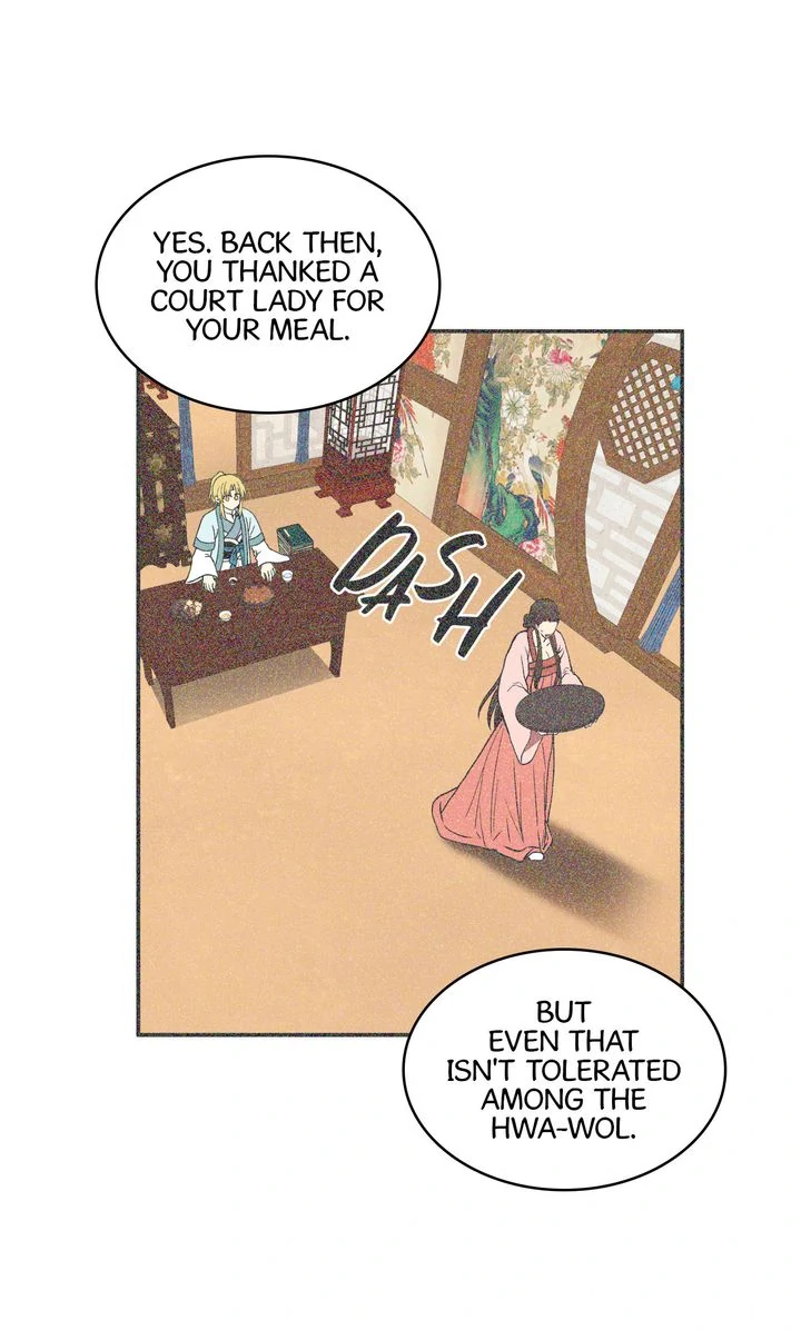 Taming the Tyrant [Full ver.] Chapter 21 - page 16