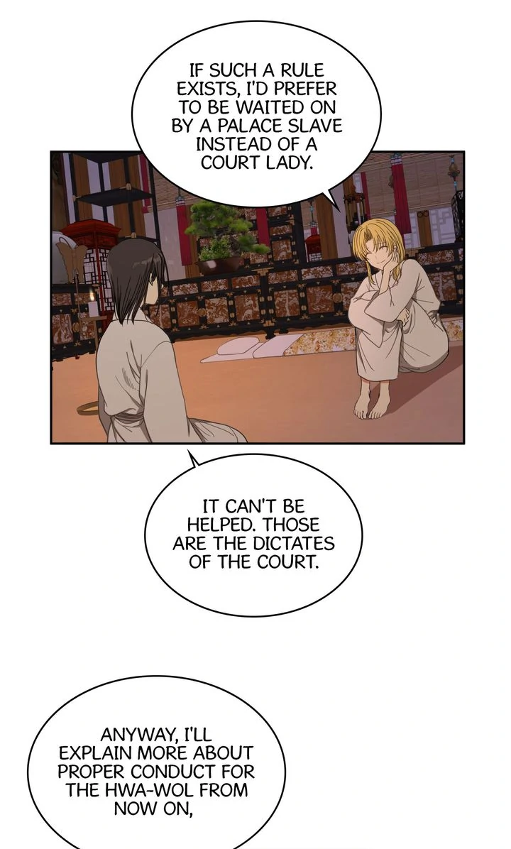 Taming the Tyrant [Full ver.] Chapter 21 - page 17