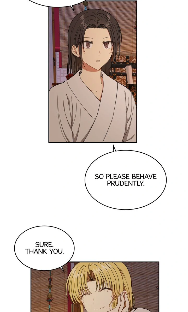 Taming the Tyrant [Full ver.] Chapter 21 - page 18