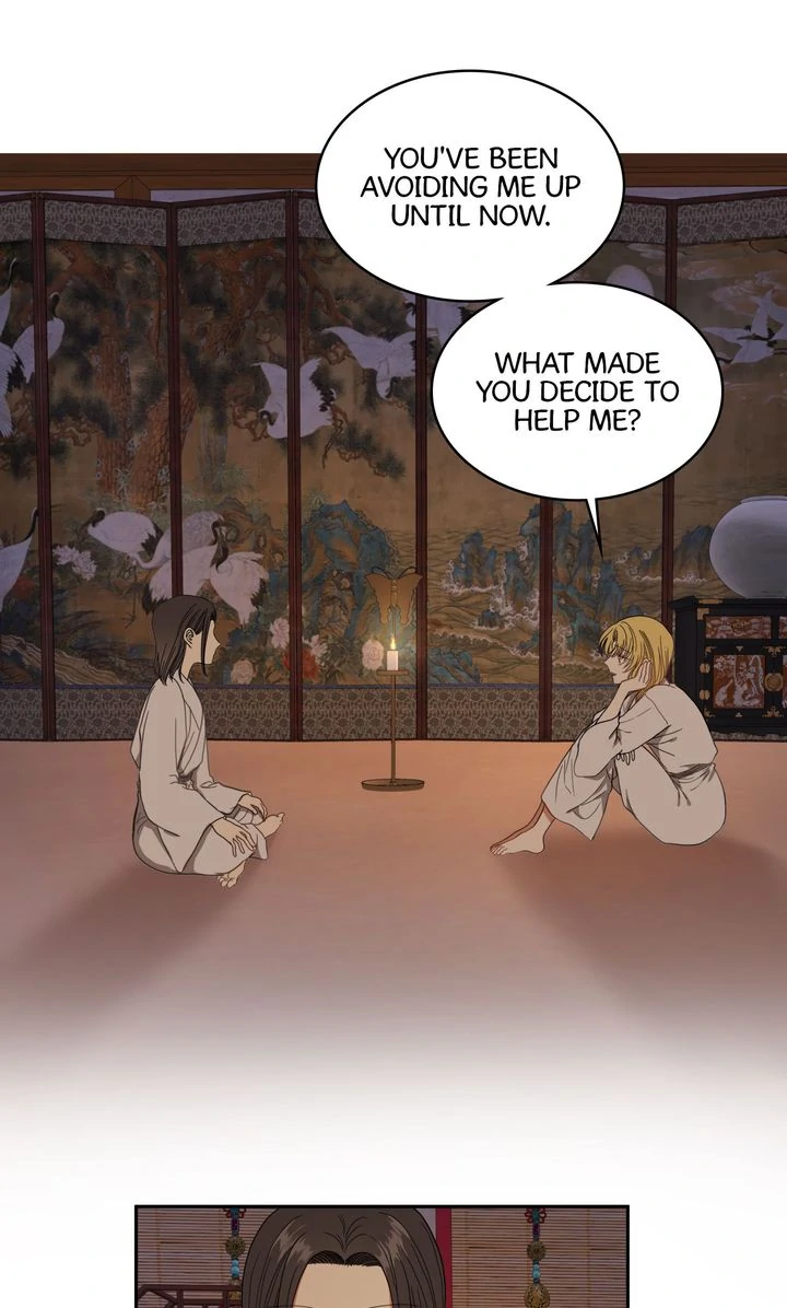 Taming the Tyrant [Full ver.] Chapter 21 - page 20