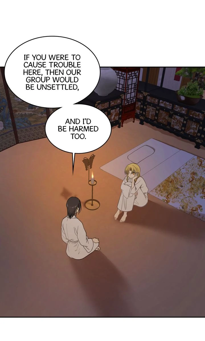 Taming the Tyrant [Full ver.] Chapter 21 - page 22