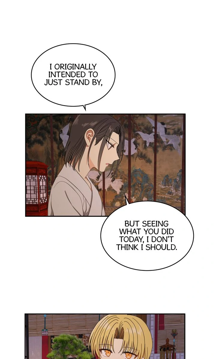 Taming the Tyrant [Full ver.] Chapter 21 - page 23