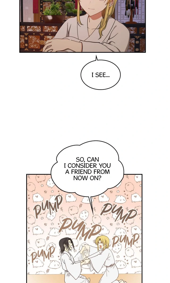 Taming the Tyrant [Full ver.] Chapter 21 - page 24