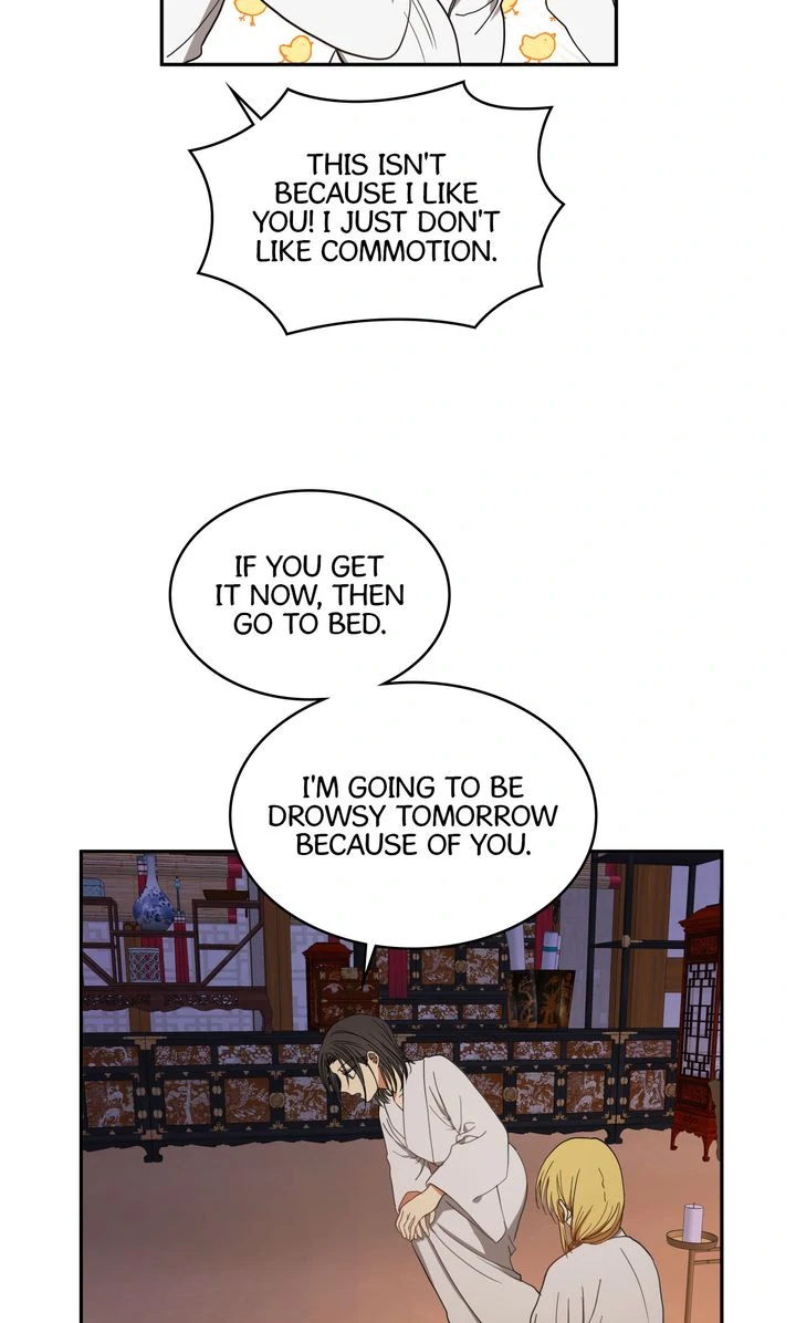 Taming the Tyrant [Full ver.] Chapter 21 - page 26