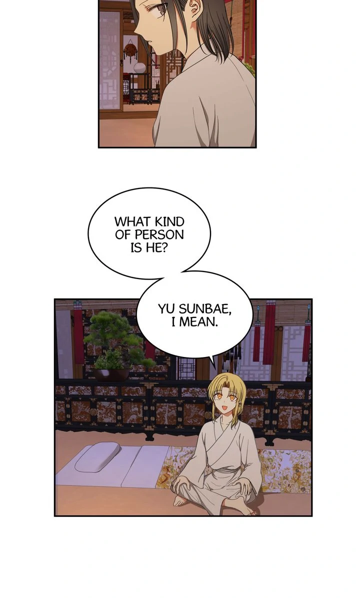 Taming the Tyrant [Full ver.] Chapter 21 - page 28