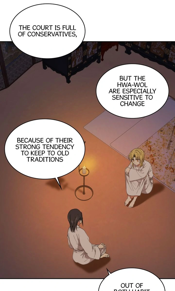 Taming the Tyrant [Full ver.] Chapter 21 - page 3