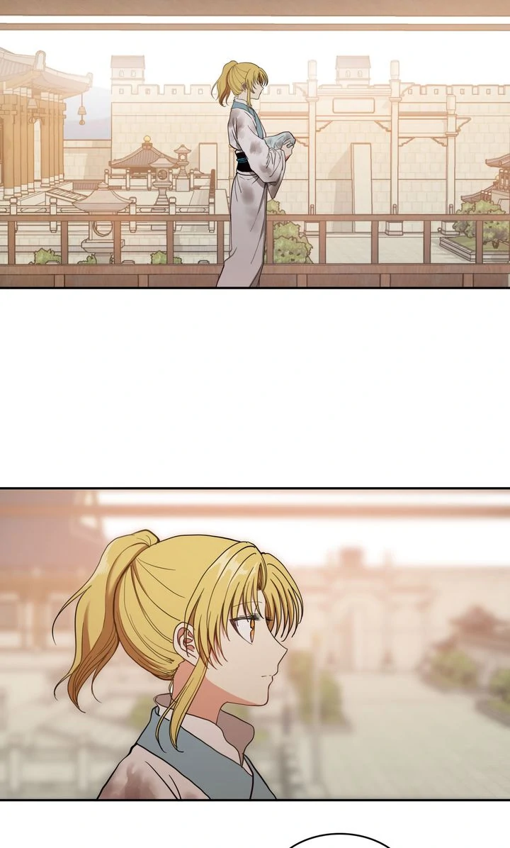 Taming the Tyrant [Full ver.] Chapter 21 - page 32