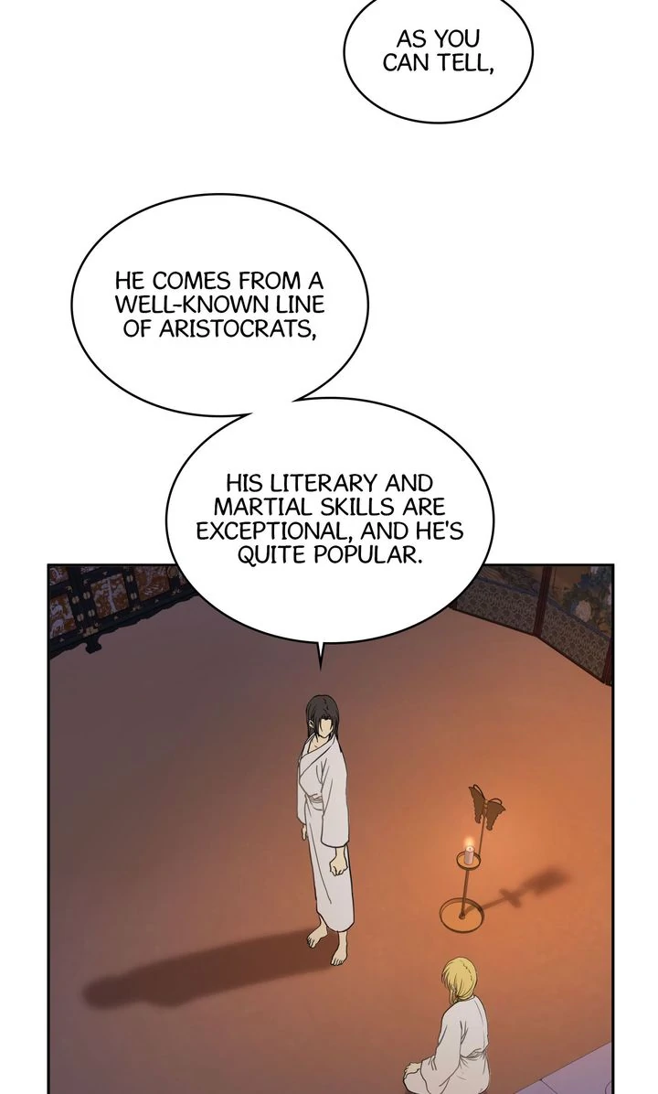 Taming the Tyrant [Full ver.] Chapter 21 - page 33