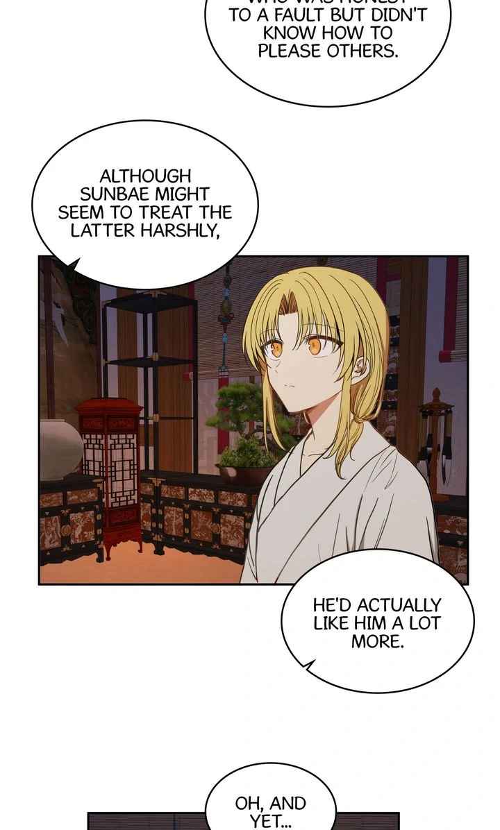 Taming the Tyrant [Full ver.] Chapter 21 - page 37